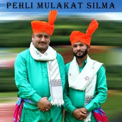 Pheli Mulakat Silma